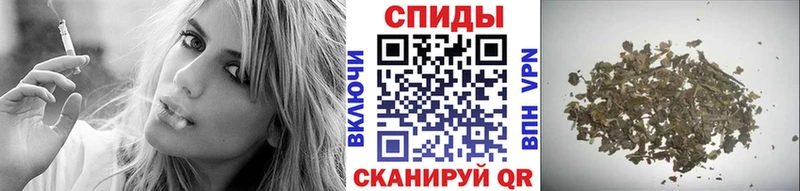 Бутират жидкий экстази  дарнет шоп  Ставрополь 
