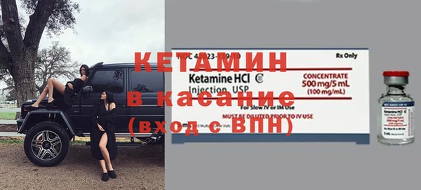 a pvp Богородицк