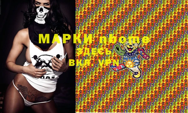 a pvp Богородицк