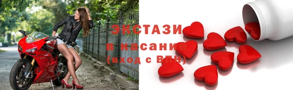 a pvp Богородицк
