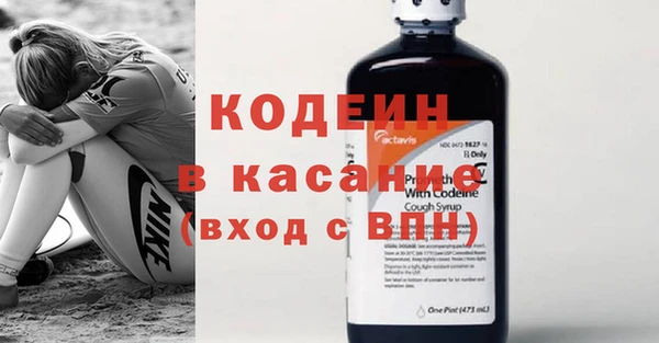 a pvp Богородицк