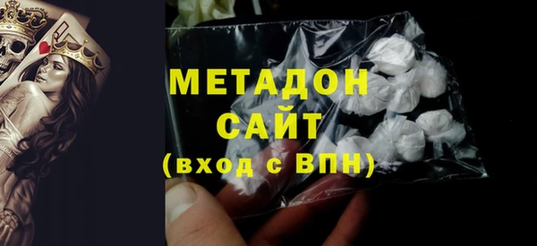 a pvp Богородицк