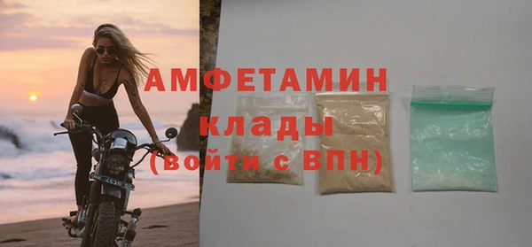 a pvp Богородицк