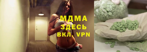 a pvp Богородицк