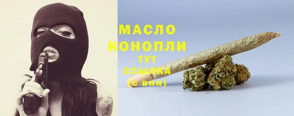 a pvp Богородицк