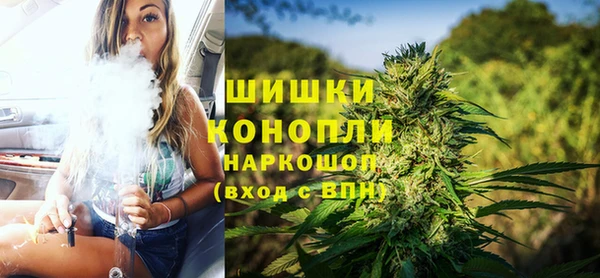 a pvp Богородицк