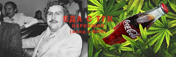 альфа пвп Богданович