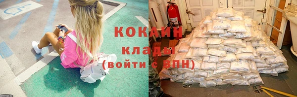 a pvp Богородицк